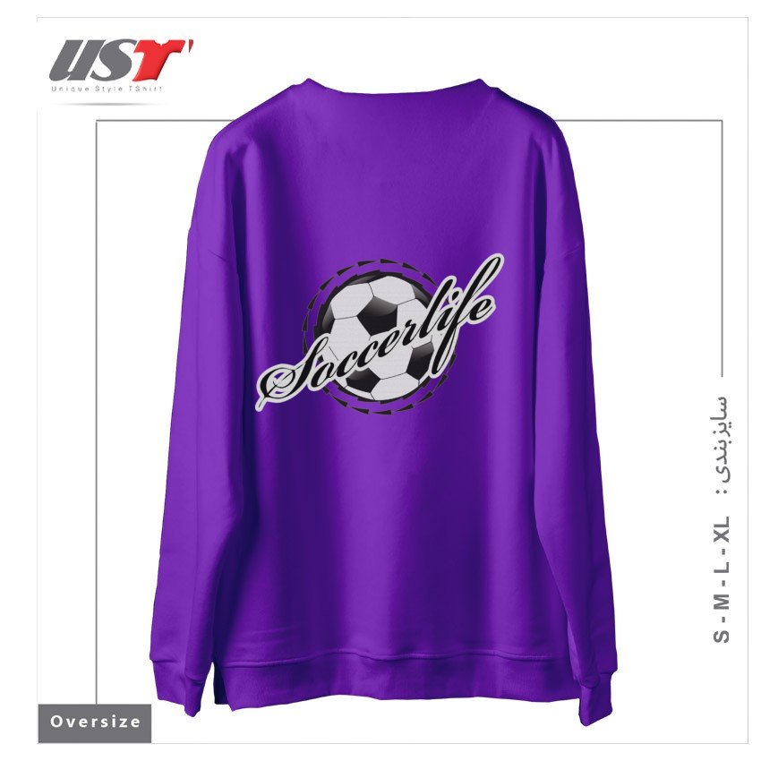طرح FOOTBALL DESIGN سوییشرت اورسایزرنگ بنفش