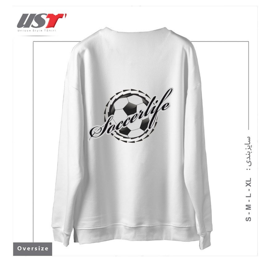 طرح FOOTBALL DESIGN سوییشرت اورسایزرنگ سفید