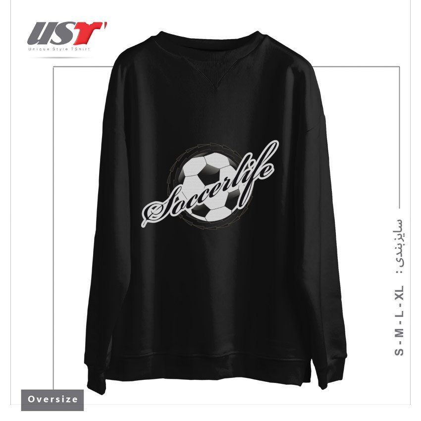 سوییشرت اورسایز طرح FOOTBALL DESIGN
