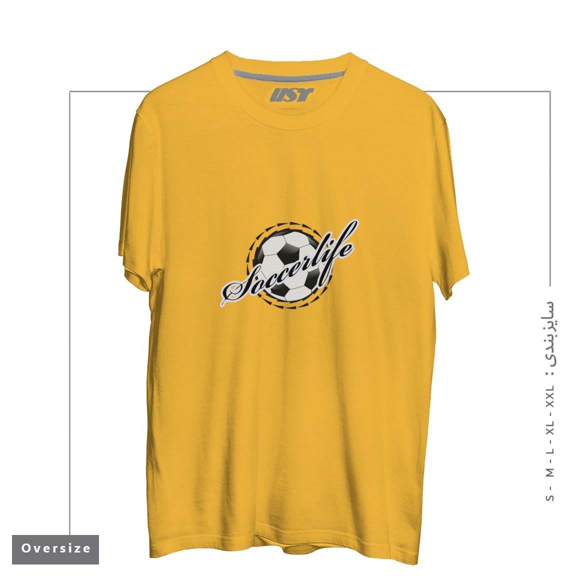 طرح FOOTBALL DESIGN تیشرت اورسایزرنگ خردلی