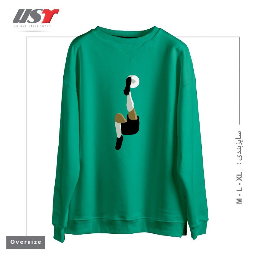 طرح FOOTBALL BICYCLE KICK سوییشرت اورسایزرنگ سبز سدری
