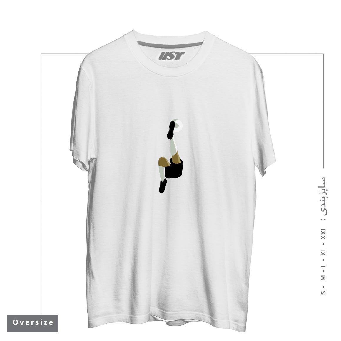 تیشرت اورسایز طرح FOOTBALL BICYCLE KICK