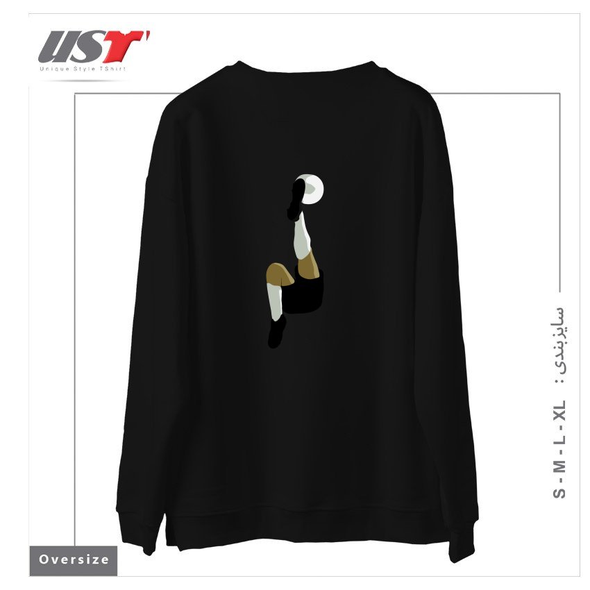 طرح FOOTBALL BICYCLE KICK سوییشرت اورسایزرنگ مشکی