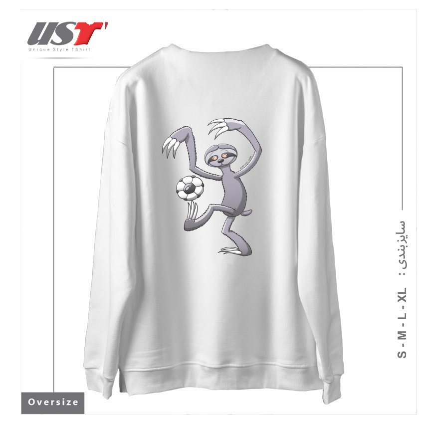 طرح COOL SLOTH MAKING A BIG EFFORT TO WAKE UP AND PLAY SOCCER سوییشرت اورسایزرنگ سفید