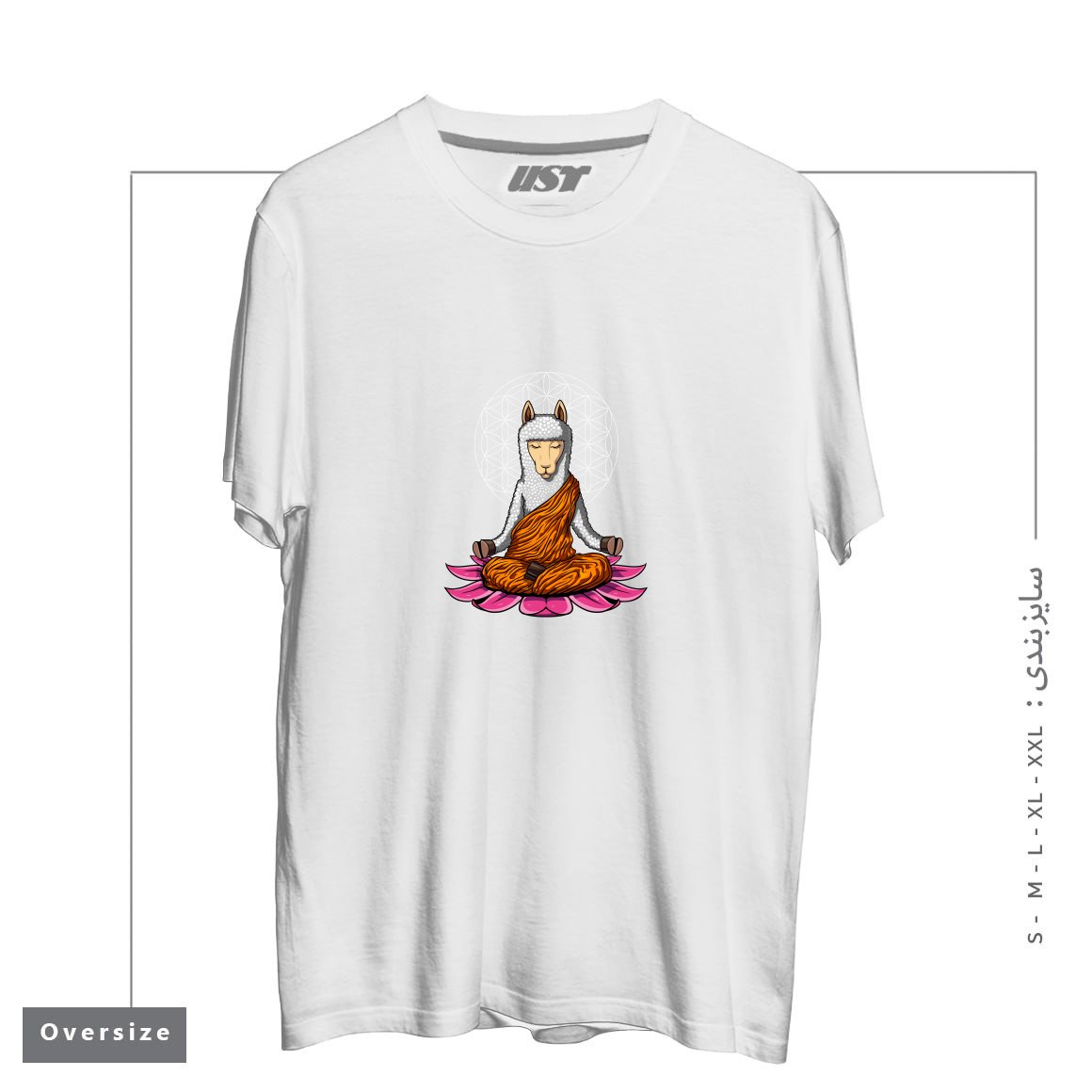 طرح LLAMA BUDDHA تیشرت اورسایزرنگ سفید