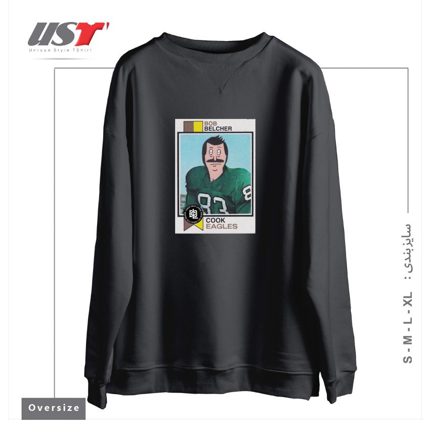 طرح BOB BELCHER سوییشرت اورسایزرنگ دودی