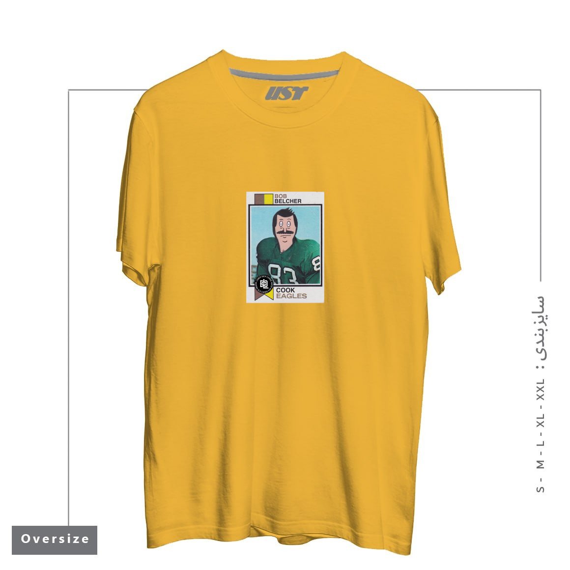 طرح BOB BELCHER تیشرت اورسایزرنگ خردلی