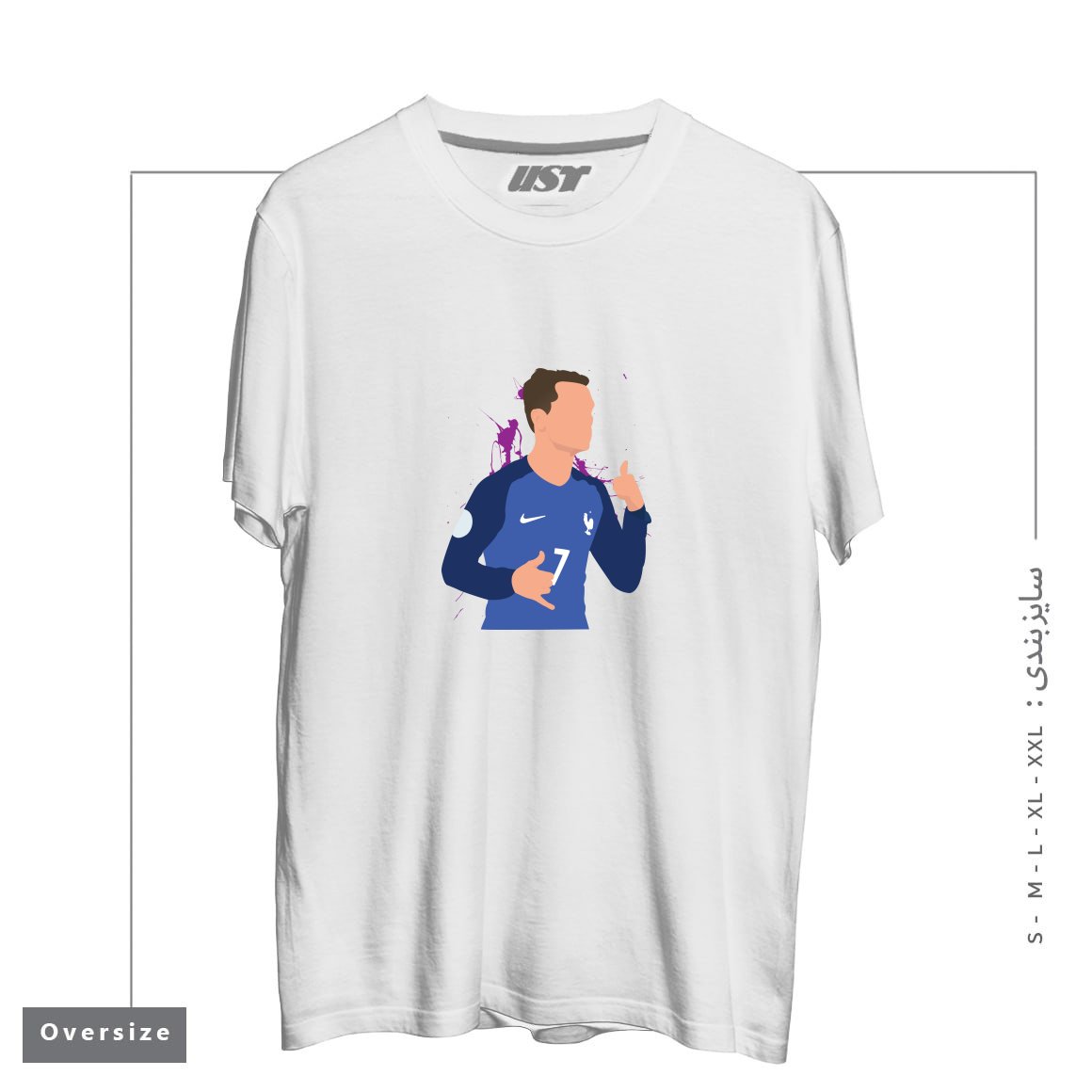 طرح ANTOINE GRIEZMANN تیشرت اورسایزرنگ سفید