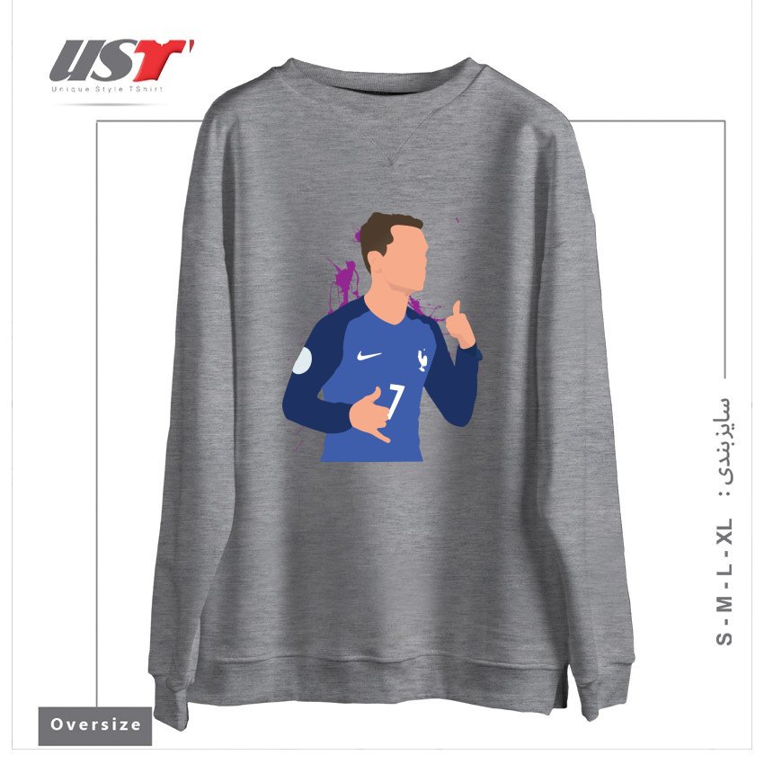 طرح ANTOINE GRIEZMANN سوییشرت اورسایزرنگ طوسی ملانژ