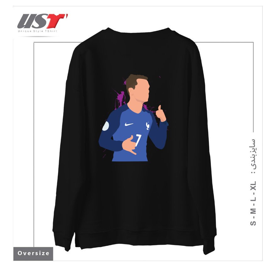 طرح ANTOINE GRIEZMANN سوییشرت اورسایزرنگ مشکی