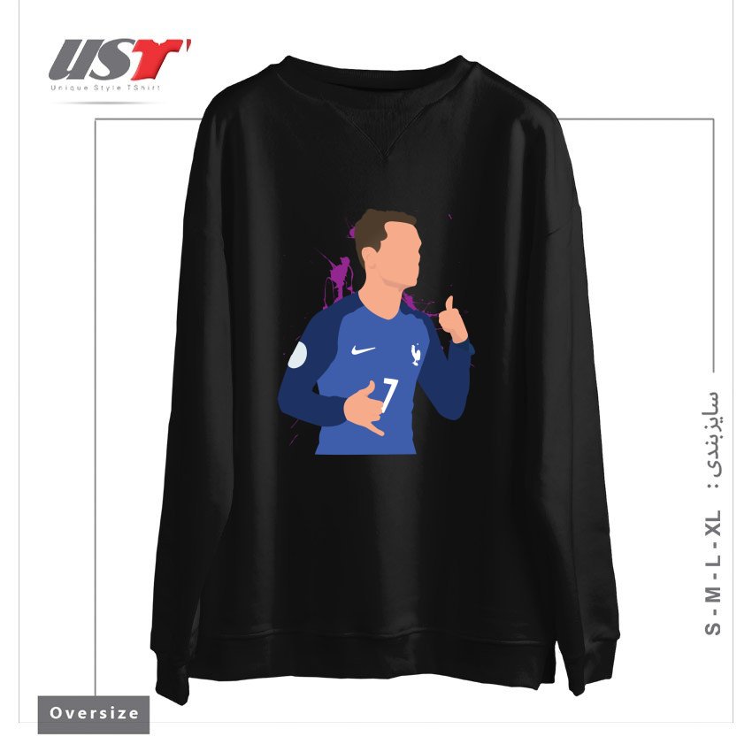 سوییشرت اورسایز طرح ANTOINE GRIEZMANN