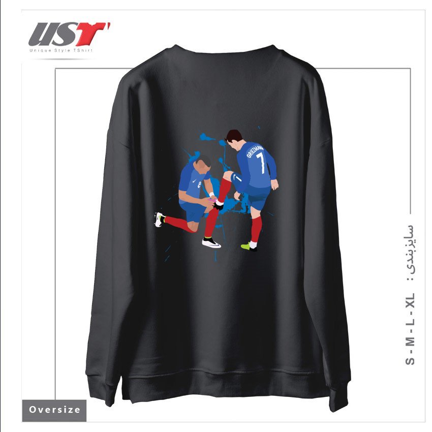 طرح ANTOINE GRIEZMANN & DMITRI PAYET سوییشرت اورسایزرنگ دودی