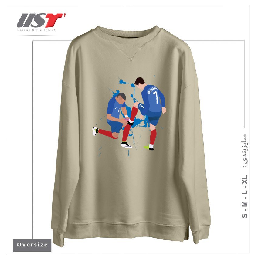 طرح ANTOINE GRIEZMANN & DMITRI PAYET سوییشرت اورسایزرنگ نخودی