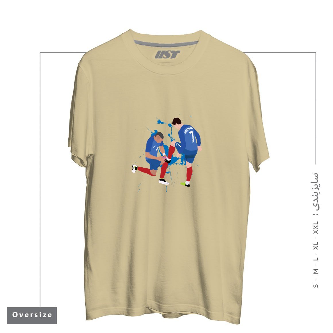 تیشرت اورسایز طرح ANTOINE GRIEZMANN & DMITRI PAYET