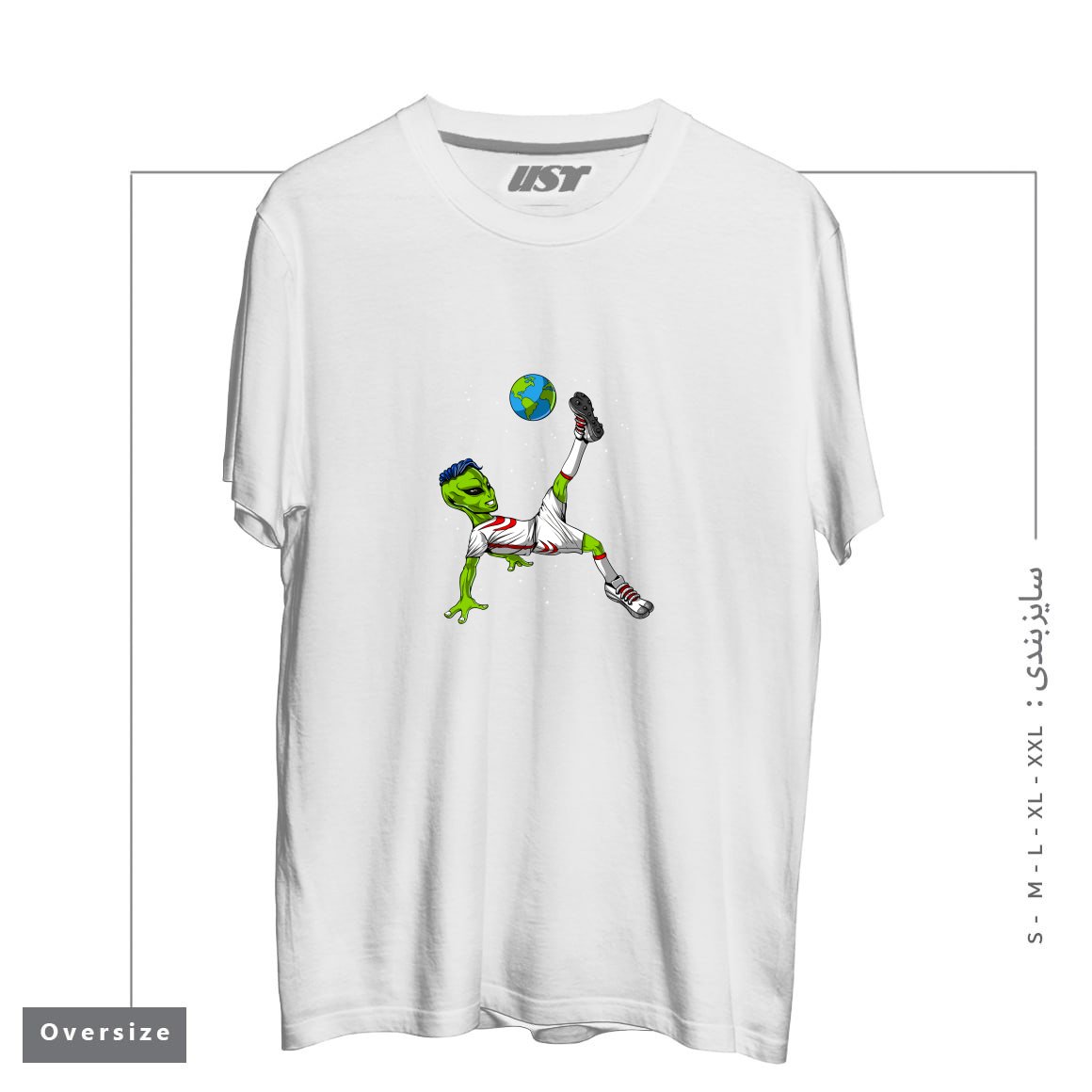 طرح ALIEN SOCCER تیشرت اورسایزرنگ سفید