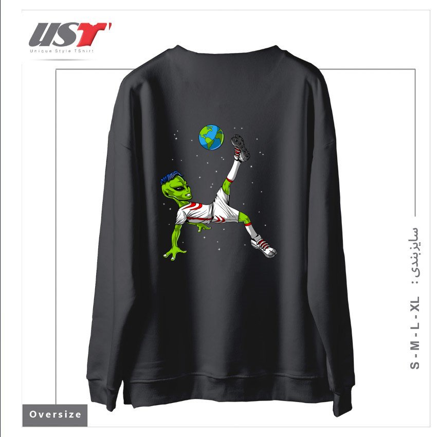 طرح ALIEN SOCCER سوییشرت اورسایزرنگ دودی