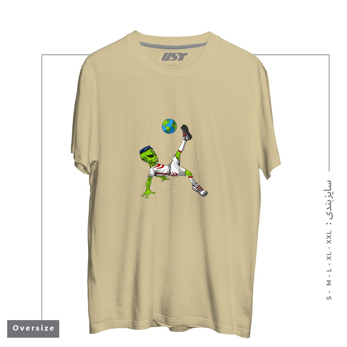 تیشرت اورسایز طرح ALIEN SOCCER