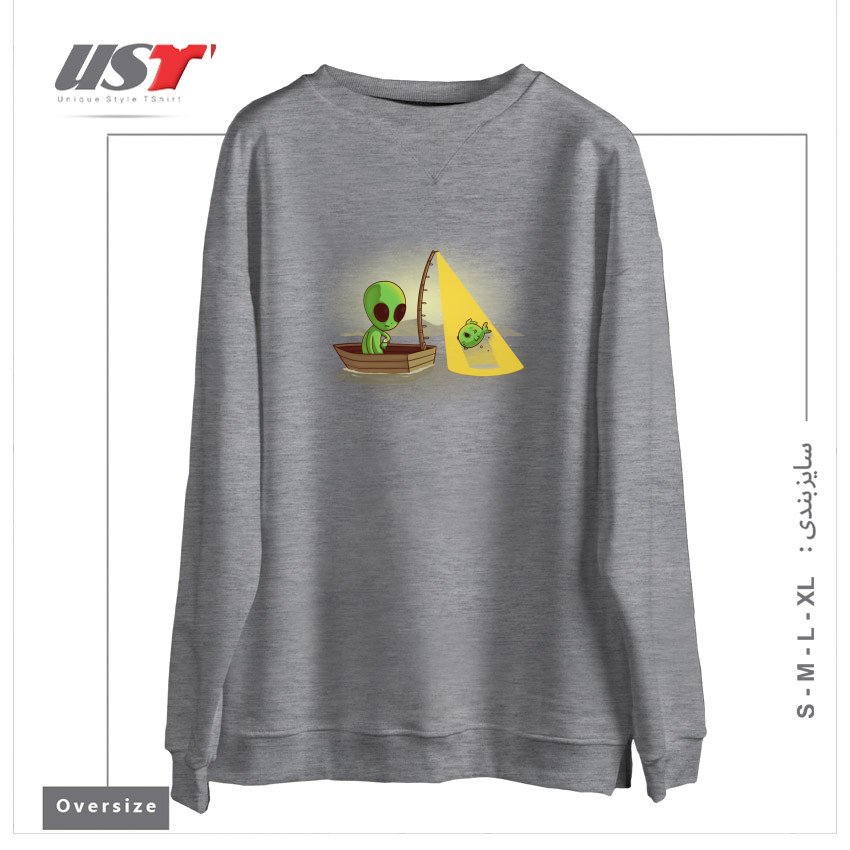 سوییشرت اورسایز طرح ALIEN FISHING