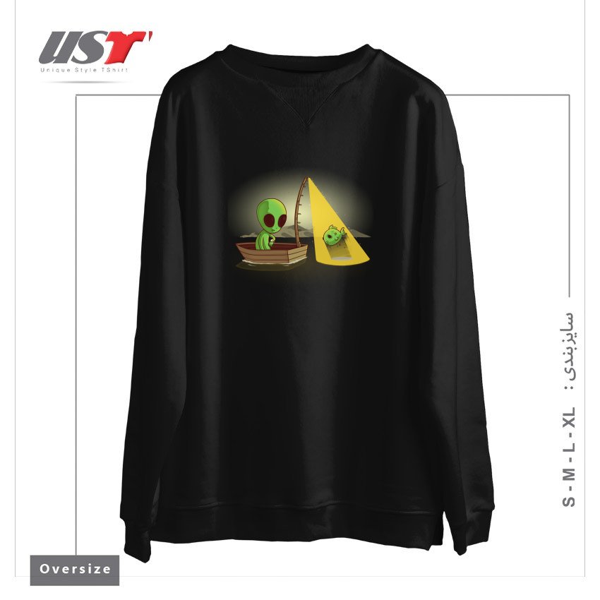 طرح ALIEN FISHING سوییشرت اورسایزرنگ مشکی