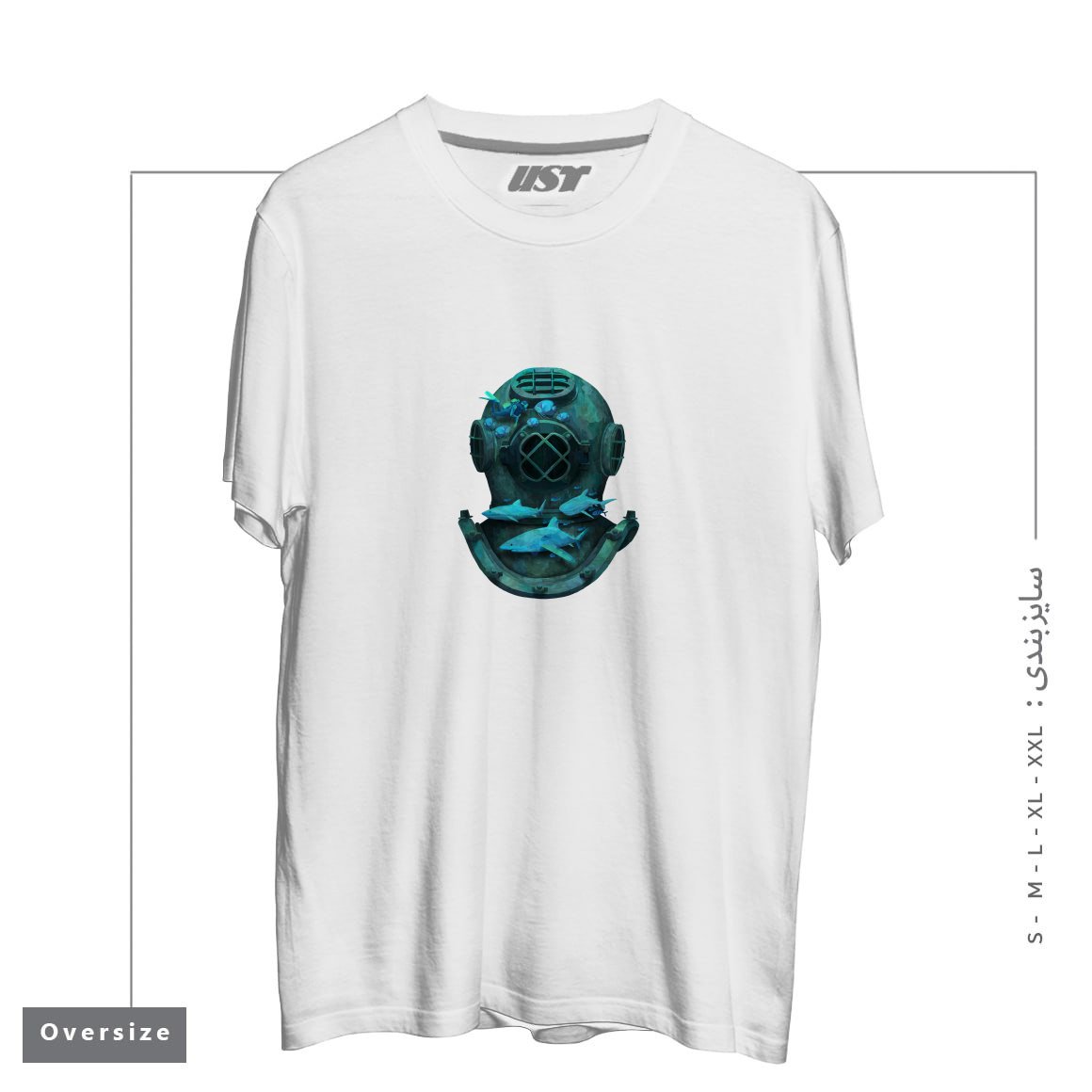 طرح DEEP DIVING تیشرت اورسایزرنگ سفید