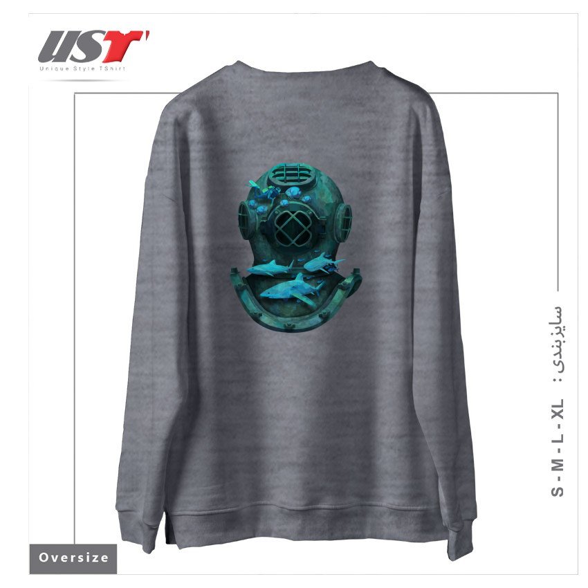 طرح DEEP DIVING سوییشرت اورسایزرنگ طوسی ملانژ