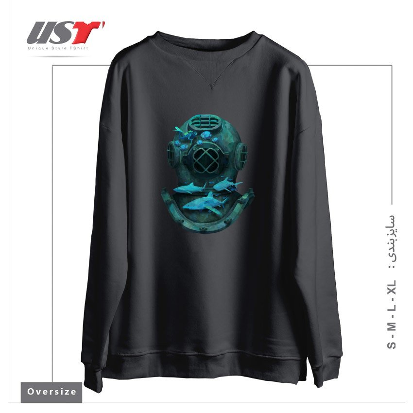 طرح DEEP DIVING سوییشرت اورسایزرنگ دودی