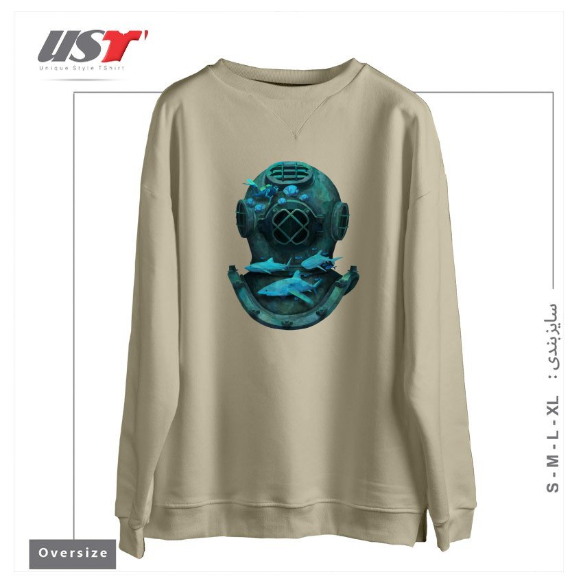 طرح DEEP DIVING سوییشرت اورسایزرنگ نخودی