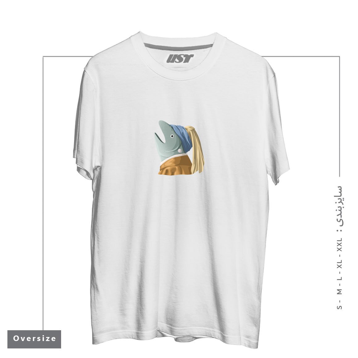 تیشرت اورسایز طرح FISH WITH PEARL EARRING5