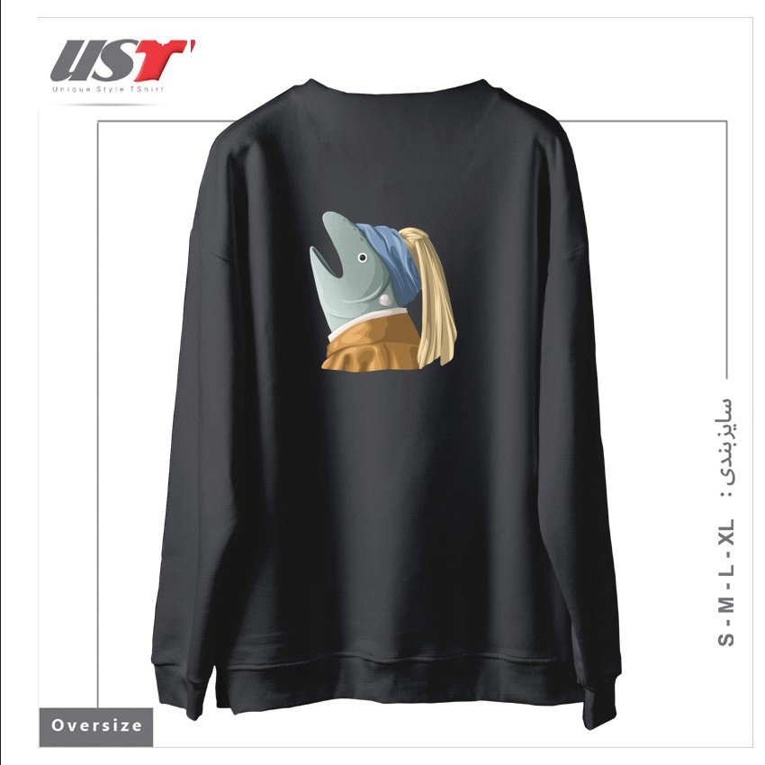 طرح FISH WITH PEARL EARRING5 سوییشرت اورسایزرنگ دودی