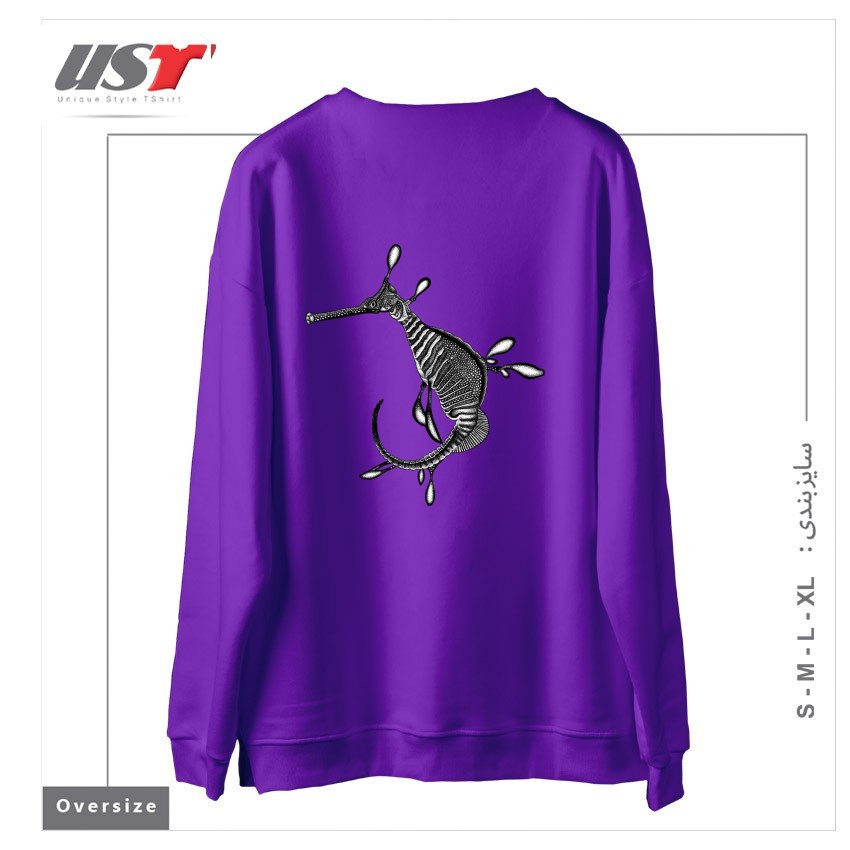 طرح WEEDY SEADRAGON SEAHORSE FISH INK ILLUSTRATION سوییشرت اورسایزرنگ بنفش