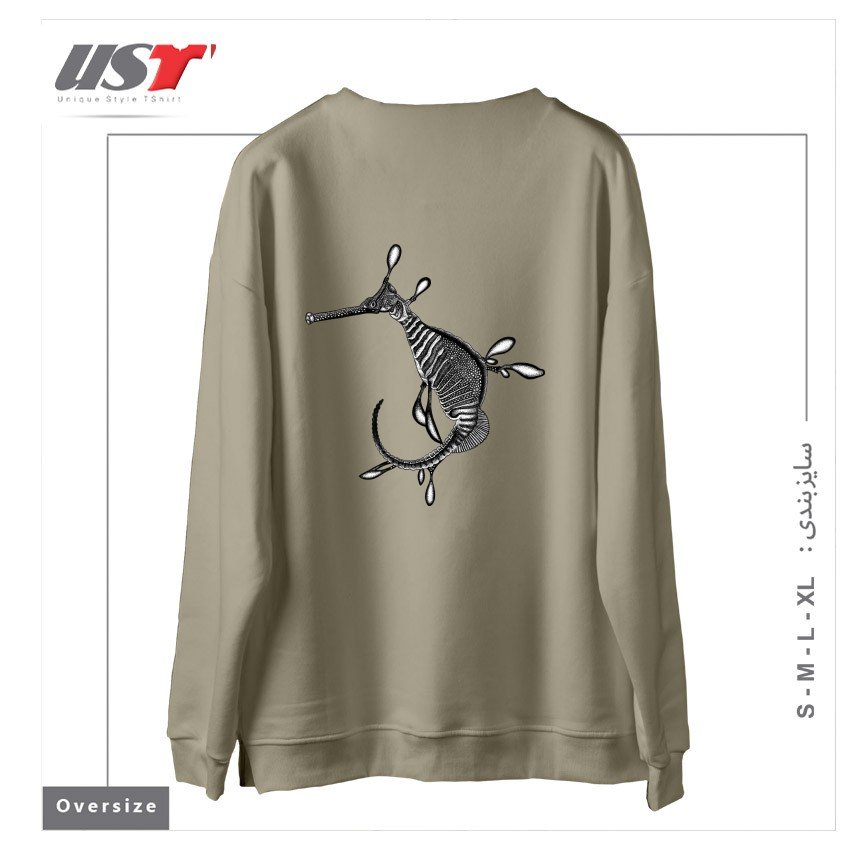 طرح WEEDY SEADRAGON SEAHORSE FISH INK ILLUSTRATION سوییشرت اورسایزرنگ نخودی