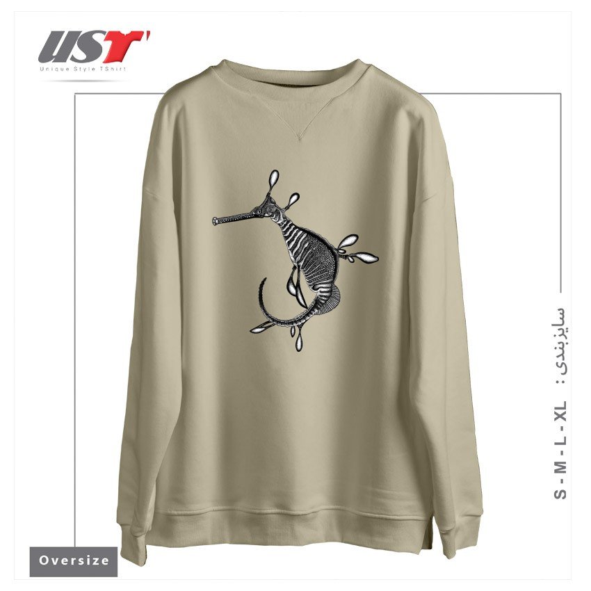 طرح WEEDY SEADRAGON SEAHORSE FISH INK ILLUSTRATION سوییشرت اورسایزرنگ نخودی
