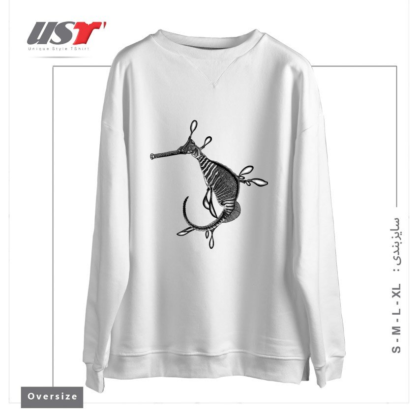 طرح WEEDY SEADRAGON SEAHORSE FISH INK ILLUSTRATION سوییشرت اورسایزرنگ سفید