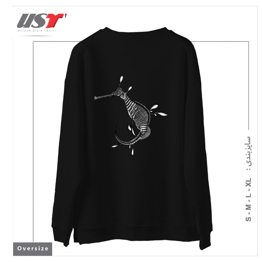 طرح WEEDY SEADRAGON SEAHORSE FISH INK ILLUSTRATION سوییشرت اورسایزرنگ مشکی