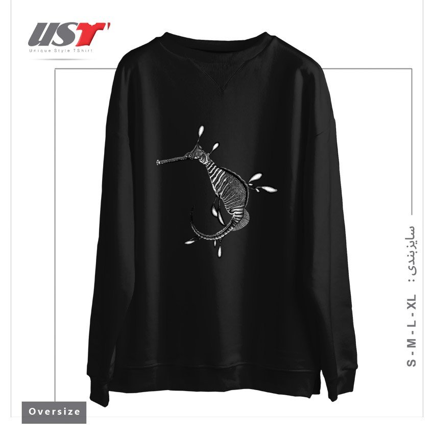 سوییشرت اورسایز طرح WEEDY SEADRAGON SEAHORSE FISH INK ILLUSTRATION