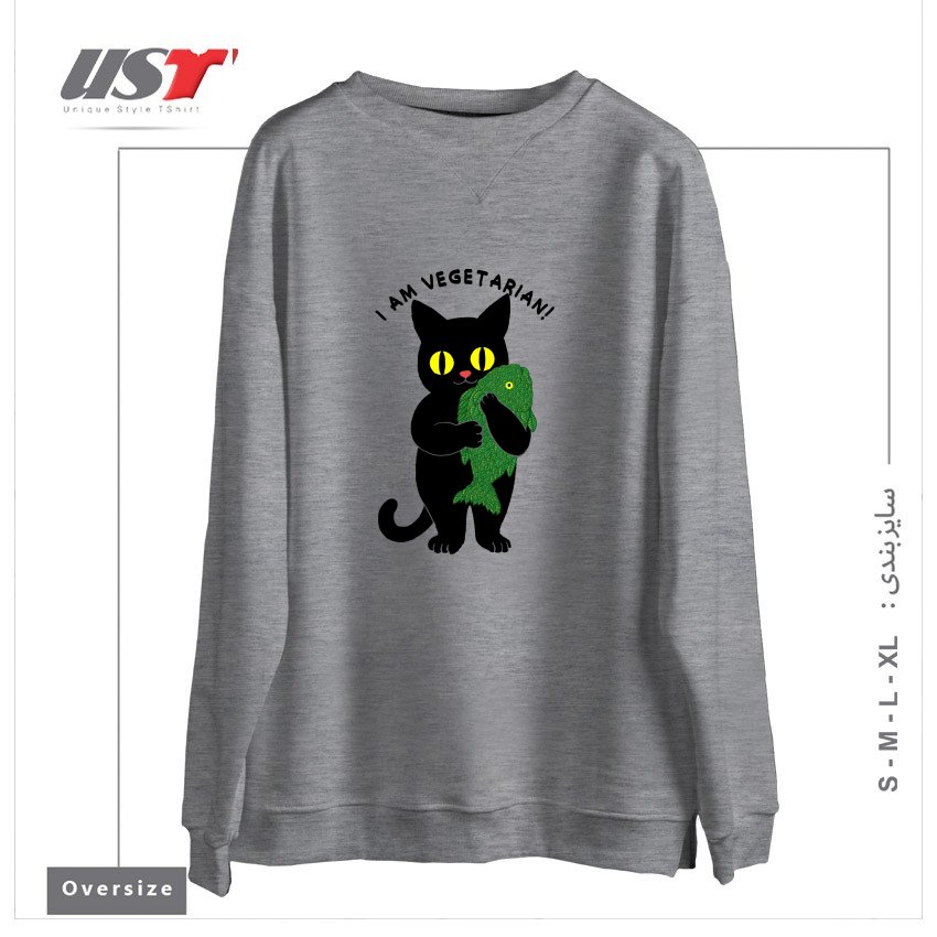 طرح VEGETARIAN سوییشرت اورسایزرنگ طوسی ملانژ