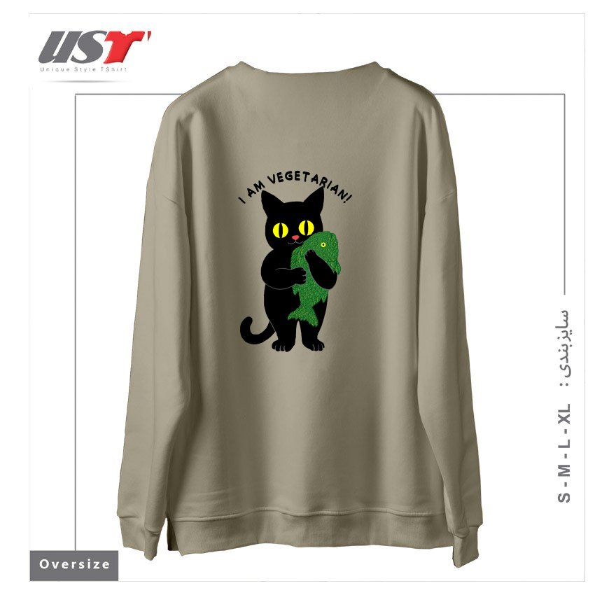 طرح VEGETARIAN سوییشرت اورسایزرنگ نخودی