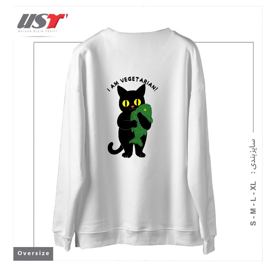 طرح VEGETARIAN سوییشرت اورسایزرنگ سفید