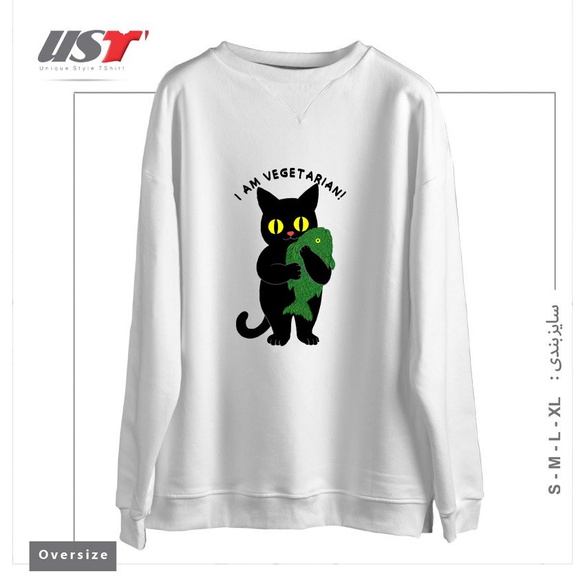 طرح VEGETARIAN سوییشرت اورسایزرنگ سفید