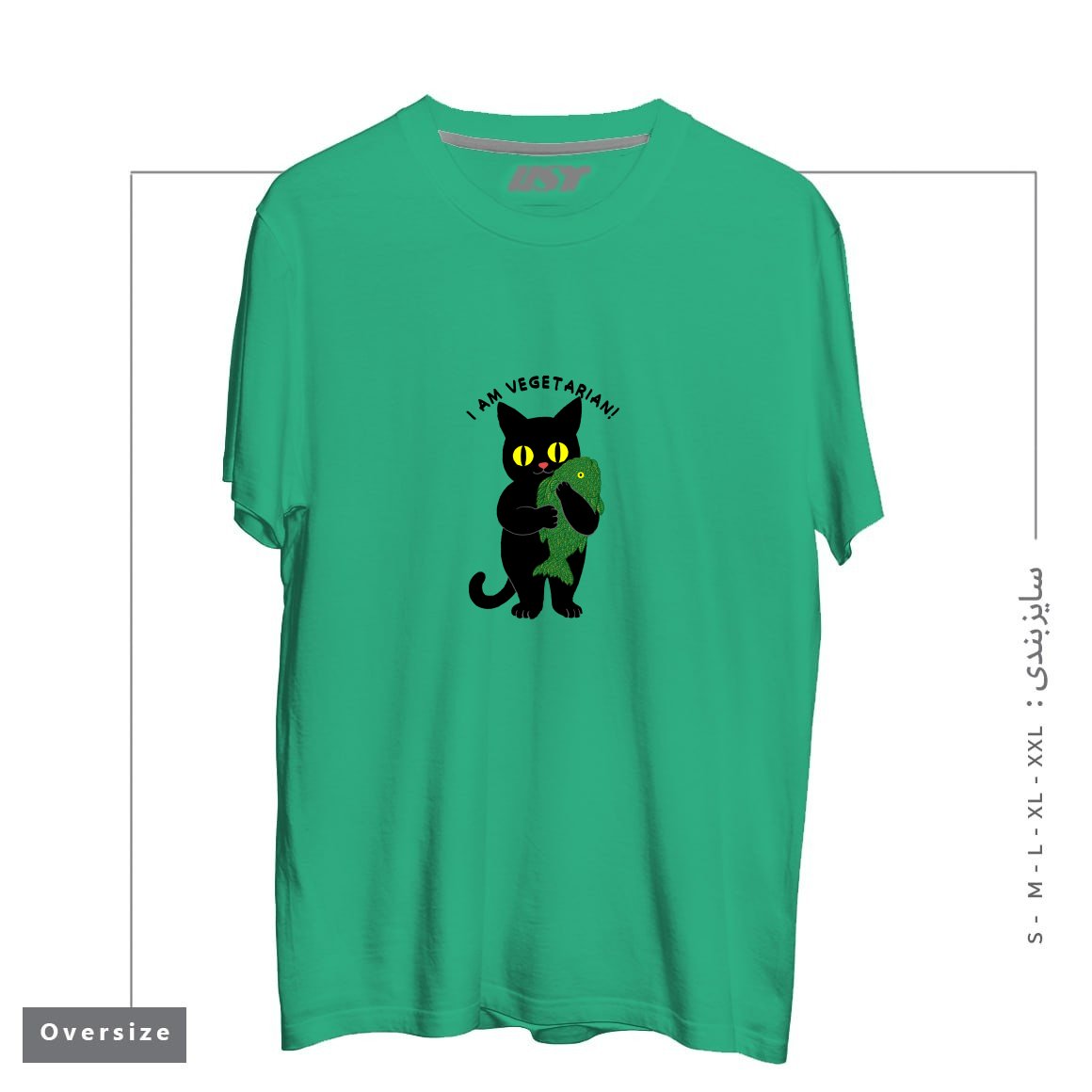 تیشرت اورسایز طرح VEGETARIAN