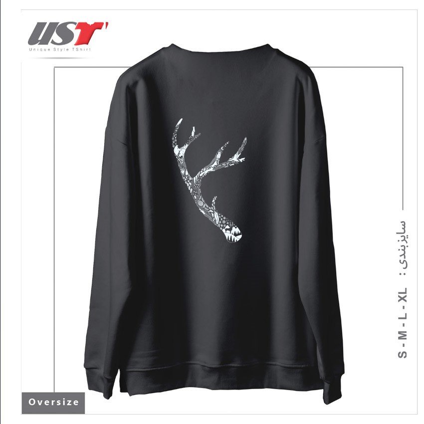 طرح TRACKS AND SIGNS سوییشرت اورسایزرنگ دودی