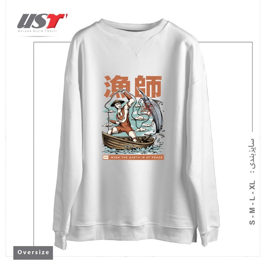 سوییشرت اورسایز طرح FISHERMAN HERO