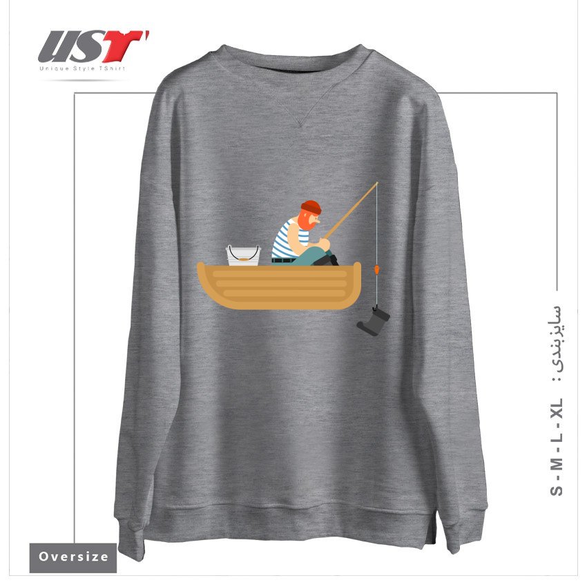 سوییشرت اورسایز طرح FISHERMAN ON BOAT FISHING BOOT. FISHING ROD AND SHOE