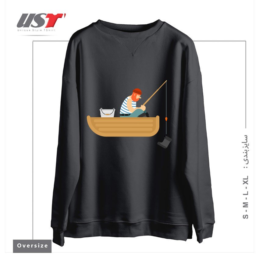 طرح FISHERMAN ON BOAT FISHING BOOT. FISHING ROD AND SHOE سوییشرت اورسایزرنگ دودی