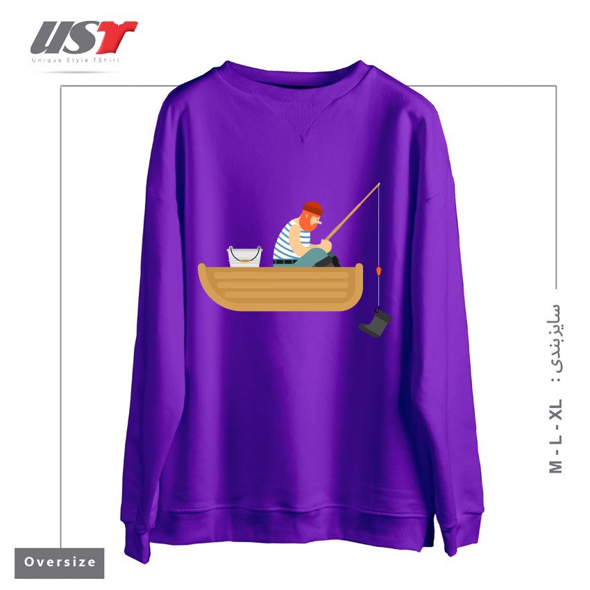 سوییشرت اورسایز طرح FISHERMAN ON BOAT FISHING BOOT. FISHING ROD AND SHOE