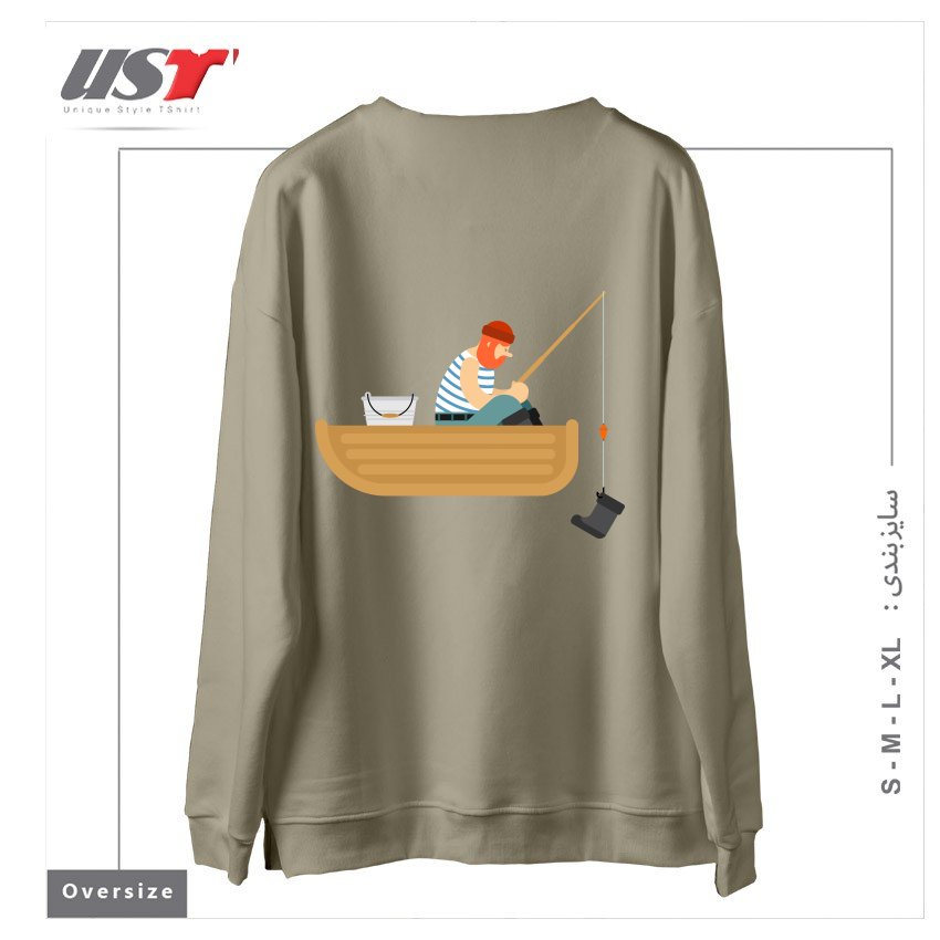 طرح FISHERMAN ON BOAT FISHING BOOT. FISHING ROD AND SHOE سوییشرت اورسایزرنگ نخودی