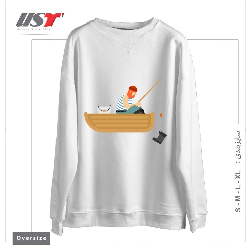 سوییشرت اورسایز طرح FISHERMAN ON BOAT FISHING BOOT. FISHING ROD AND SHOE