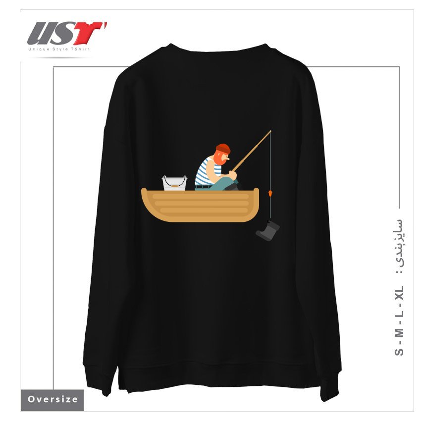 طرح FISHERMAN ON BOAT FISHING BOOT. FISHING ROD AND SHOE سوییشرت اورسایزرنگ مشکی