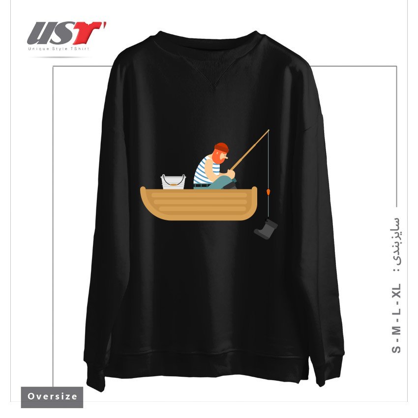 طرح FISHERMAN ON BOAT FISHING BOOT. FISHING ROD AND SHOE سوییشرت اورسایزرنگ مشکی