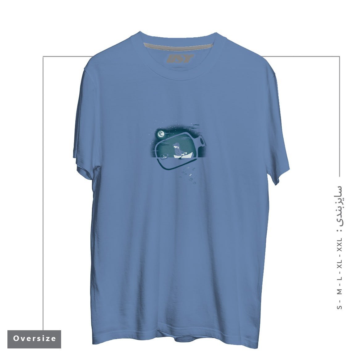 تیشرت اورسایز طرح FISHERMAN'S FIND